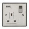 Eurolite Stainless Steel 1 Gang USB Socket Satin Stainless Steel