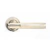 Polished Nickel Brompton Lever on Rose Set (Art Deco) - Unsprung