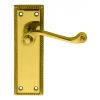 Georgian Lever On Sweedor Lock Backplate - Polished Brass