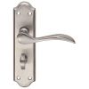 Madrid Lever On Wc Backplate - Satin Chrome