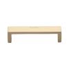 Heritage Brass Cabinet Pull Wide Metro Design 101mm CTC Satin Brass Finish