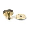 Aged Brass Brompton Centre Door Knob (Plain)