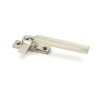 Polished Nickel Locking Art Deco Fastener - RH