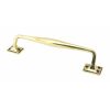 Aged Brass 300mm Art Deco Pull Handle