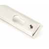 Polished Nickel Hammered Newbury Slimline Espag. Lock Set