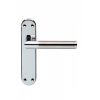 Serozzetta Scope Lever On Latch Backplate - Polished Chrome Satin Nickel