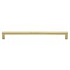 Heritage Brass Cabinet Pull City Design 256mm CTC Polished Brass Finish