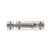 Heritage Brass Door Bolt Straight 4" x 1.25" Polished Nickel finish