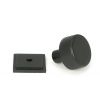 Matt Black Brompton Cabinet Knob - 25mm (Square)