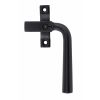 Padstow Casement Fastener (Right Hand) - Flat Black