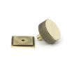 Aged Brass Brompton Cabinet Knob - 38mm (Square)