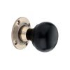 Ebony Bun Rim/Mortice Door Knob Aged Brass