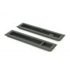 Matt Black 250mm Art Deco Rectangular Pull - Privacy Set