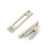 Polished Nickel Locking Brompton Fastener – LH