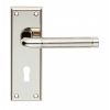 Serozzetta Quaranta Lever On Lock Backplate - Polished Nickel/Satin Nickel