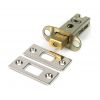 Polished Nickel 2½" Heavy Duty Tubular Deadbolt