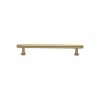 Heritage Brass Cabinet Pull Contour Design with 16mm Rose 96mm CTC Satin Brass finish