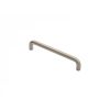 D Handle 128mm - Satin Nickel