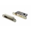 Atlantic Euro Radius Corner Sashlock [CE] 3" - Satin Nickel