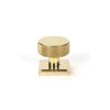 Polished Brass Brompton Mortice/Rim Knob Set (Square)