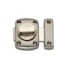 Sigma Bahroom Latch Small Satin Nickel