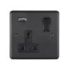 Eurolite Stainless Steel 1 Gang USB Socket Matt Black