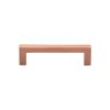 Heritage Brass Cabinet Pull City Design 96mm CTC Satin Rose Gold Finish