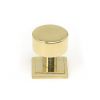 Polished Brass Kelso Cabinet Knob - 25mm (Square)