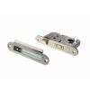 Atlantic Euro Radius Corner Sashlock [CE] 2.5" - Polished Nickel