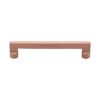 Heritage Brass Cabinet Pull Apollo Design 160mm CTC Satin Rose Gold Finish