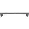 Heritage Brass Cabinet Pull Apollo Design 203mm CTC Satin Chrome Finish