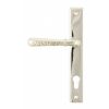 Polished Nickel Hammered Newbury Slimline Espag. Lock Set