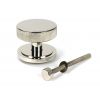 Polished Nickel Brompton Centre Door Knob (Art Deco)