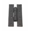 Beeswax 4" H Hinge (pair)