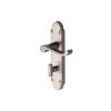 Heritage Brass Door Handle for Bathroom Builders' Range Satin Nickel finish