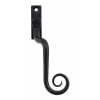 Curl Espagnolette Handle (Right Hand) - Flat Black