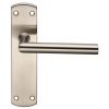 Steelworx Residential Mitred Lever On Latch Backplate - Satin Stainless Steel