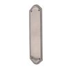 Georgian Half Round  Finger Plate 295mm Satin Chrome