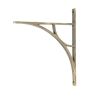 Burnished Brass Tyne Shelf Bracket (314mm x 250mm)