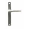 Satin Marine SS (316) Brompton Slimline Lever Espag. Latch Set