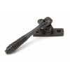 Aged Bronze Locking Reeded Fastener