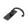 Black MF Lever Latch Set