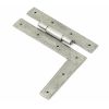 Pewter 7" HL Hinge (pair)