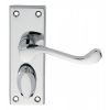 Victorian Scroll Lever On Short Privacy Backplate - Polished Chrome