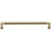 Heritage Brass Cabinet Pull Bauhaus Design 320mm CTC Satin Brass Finish