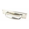 Polished Nickel 300mm Art Deco Pull Handle on Backplate