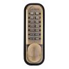 Eclipse 70258 - ED20 Easy Code Change Push Button Digital Lock - Antique Bronze