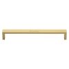 Heritage Brass Cabinet Pull Wide Metro Design 203mm CTC Satin Brass Finish