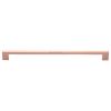 Heritage Brass Cabinet Pull Metro Design 320mm CTC Satin Rose Gold Finish