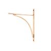 Polished Bronze Apperley Shelf Bracket (314mm x 250mm)